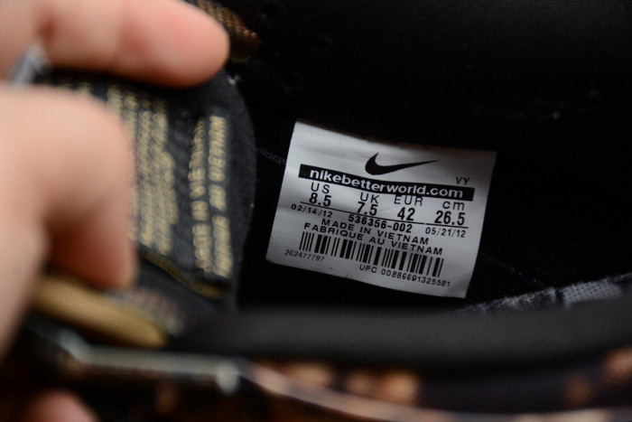 NIKE SB DUNK LOW PUSHEAD PREMIUM "PUSHEAD 2“ 536356-002