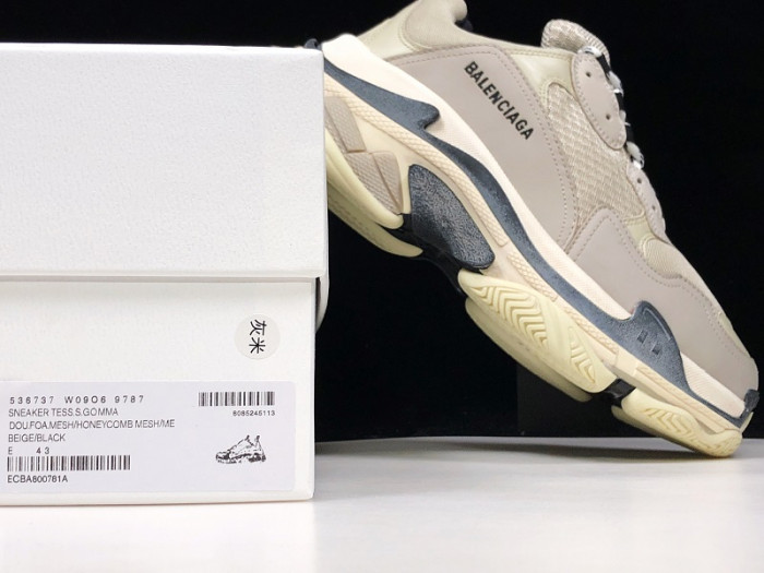 BLCG TRIPLE S TRAINER