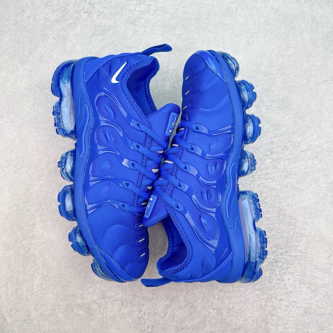 Nike Air VaporMax Plus Rainbow